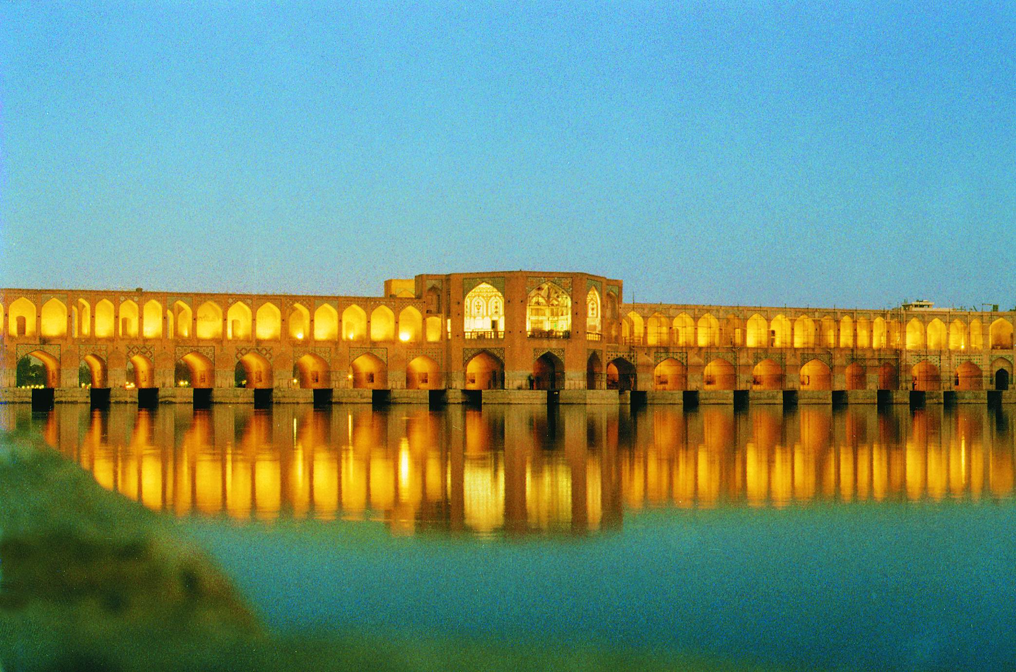 تور اصفهان - نقش جهان