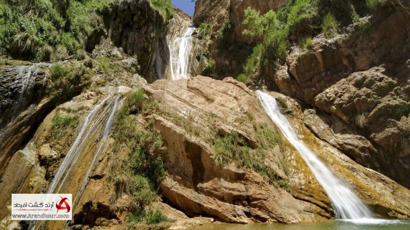 آبشار لرستان