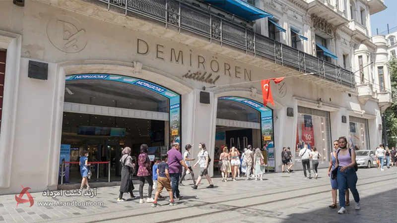 مراکز خرید خیابان استقلال استانبول