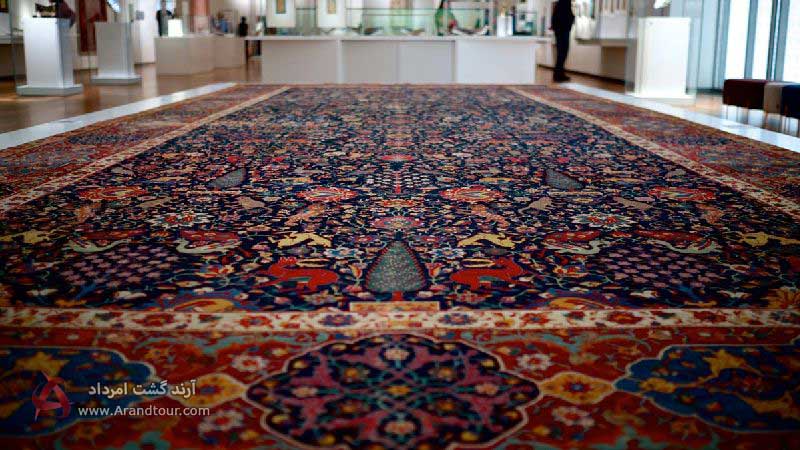 موزه فرش از بهترین موزه‌های ایران