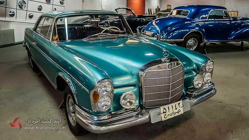 موزه خودرو از بهترین موزه‌های تهران