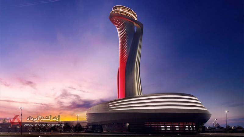 اسم بزرگترین فرودگاه استانبول