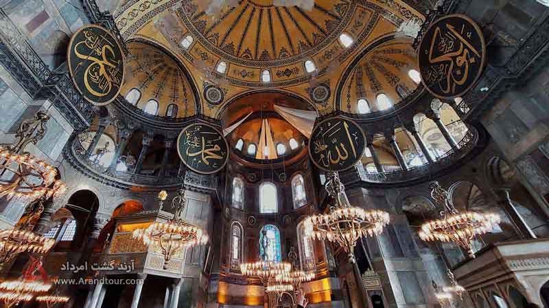 مسجد ایاصوفیه کوچک از زیباترین مساجد استانبول