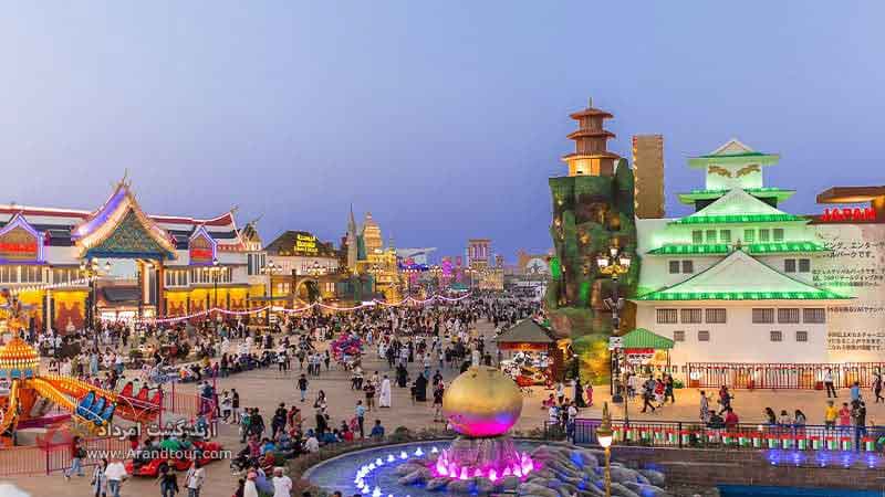 دهکده جهانی از مراکز تفریحی دبی
