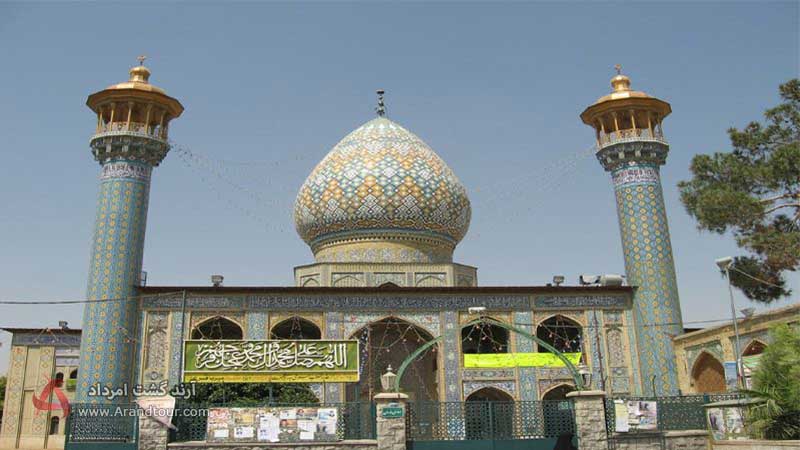 حضرت آستانه از مسجدهای معروف شیراز