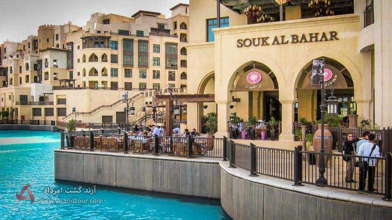 کافه رستوران‌های دبی مال