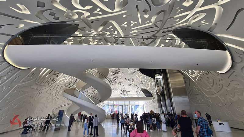 راهنمای جامع و کامل بازدید از موزه آینده دبی