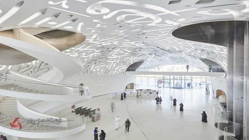 بررسی معماری ساختمان موزه آینده دبی