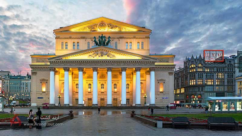 تئاتر بولشوی از جاهای دیدنی مسکو
