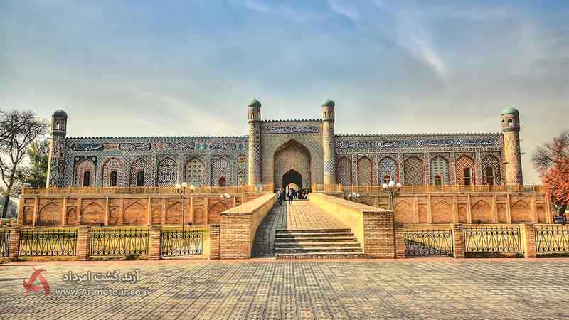 کاخ خدایار خان از جاهای دیدنی ازبکستان