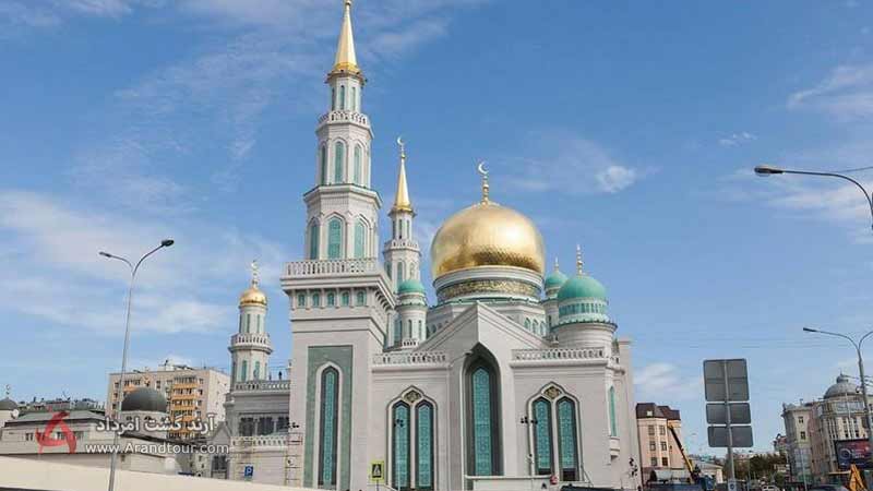 مسجد جامع مسکو از جاهای دیدنی روسیه