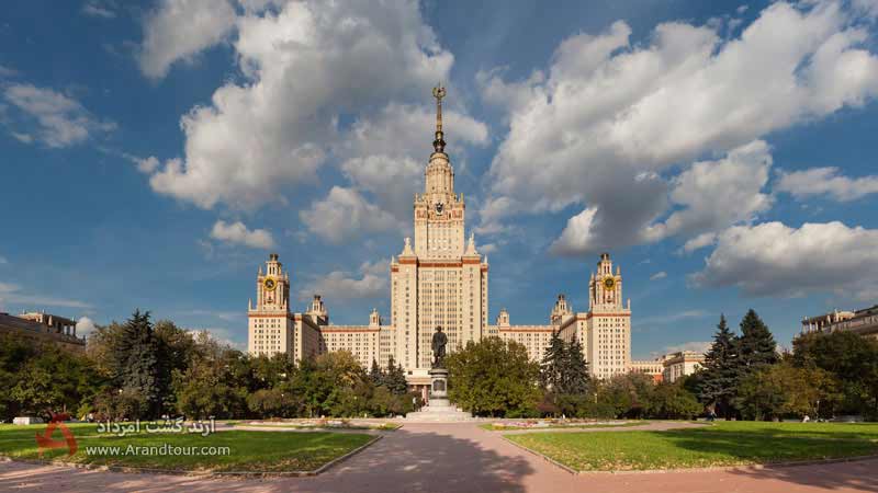 دانشگاه ملی مسکو از جاهای دیدنی روسیه
