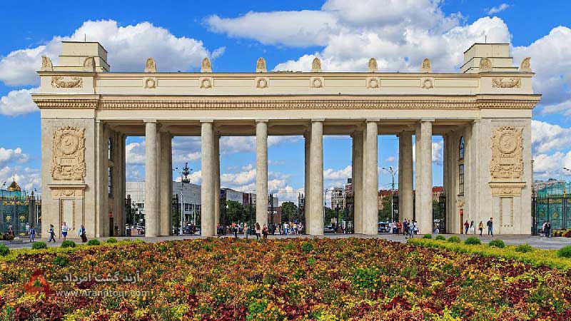 پارک گورکی مسکو از جاهای دیدنی روسیه