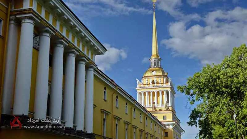 ساختمان دریاسالاری سن پترزبورگ از جاهای دیدنی روسیه