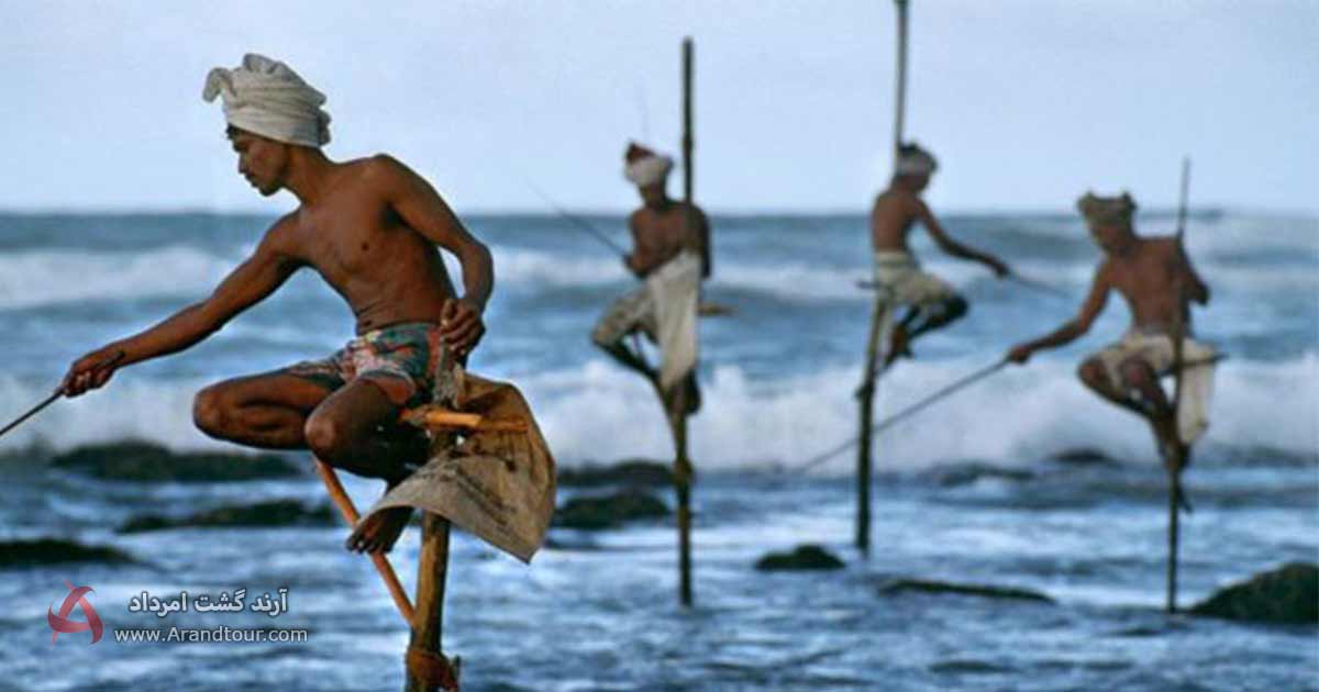 ماهیگیری سنتی از جاهای دیدنی سریلانکا