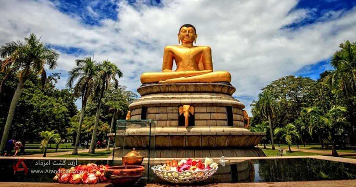 پارک ویهاراماهادوی میدان استقلال کلمبو