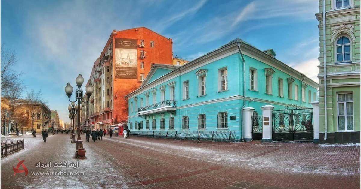 رستوران‌ها، فروشگاه‌ها و موزه‌های دیگر در خیابان آربات مسکو