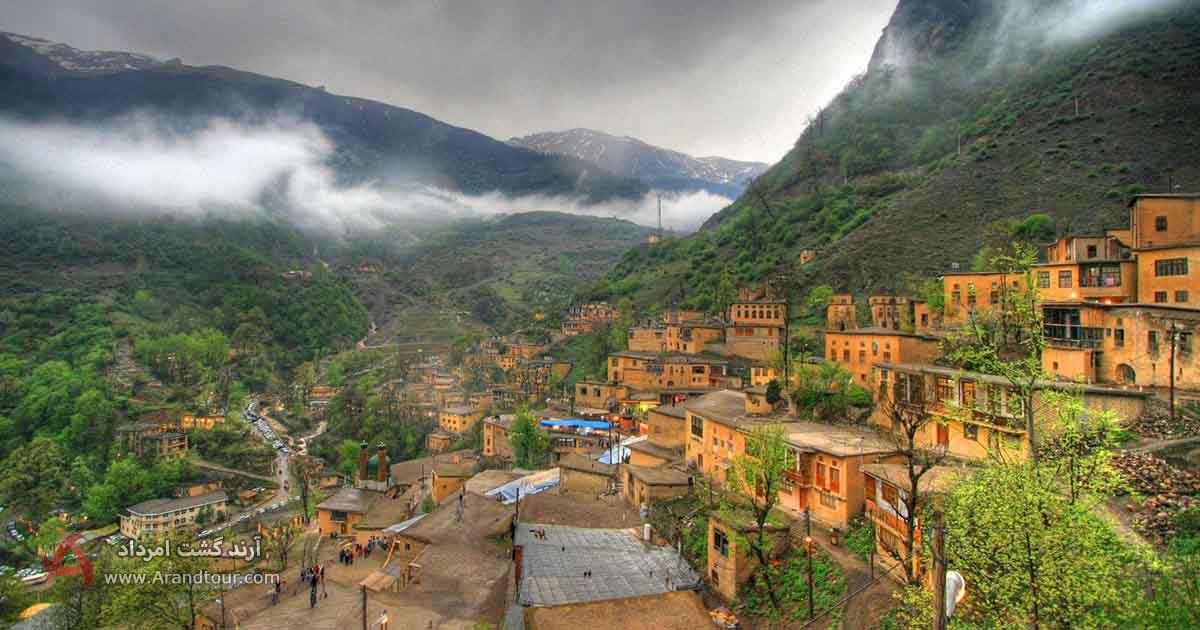 ماسوله از زیباترین روستاهای شمال ایران