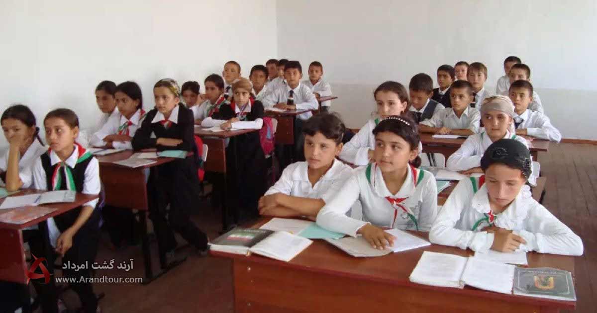 سیستم آموزشی تاجیکستان