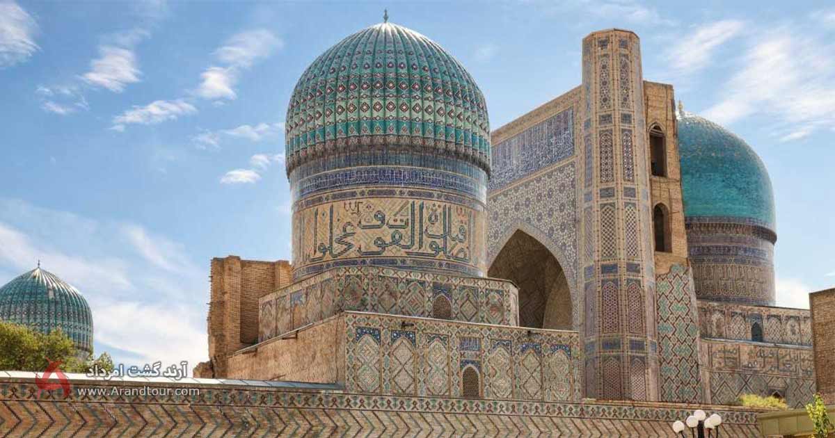 مهم‌ترین مسجد سمرقند