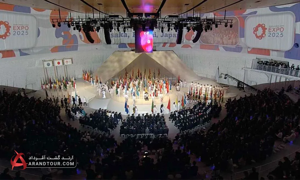اکسپو 2025 ژاپن
