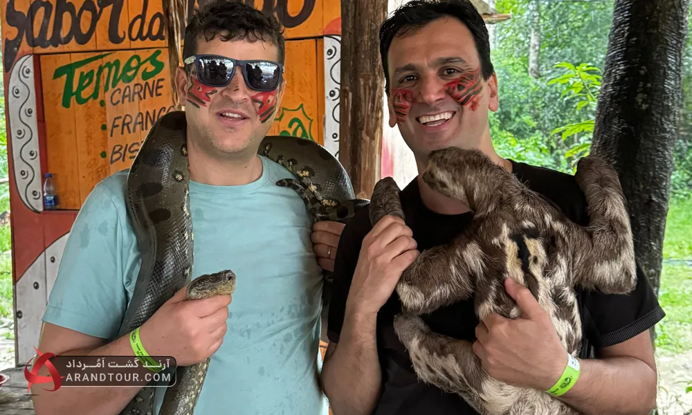 بازدید از حیات وحش برزیل با آرند تور