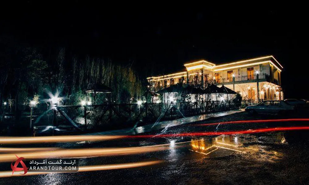 مجتمع خدماتی رفاهی امیران