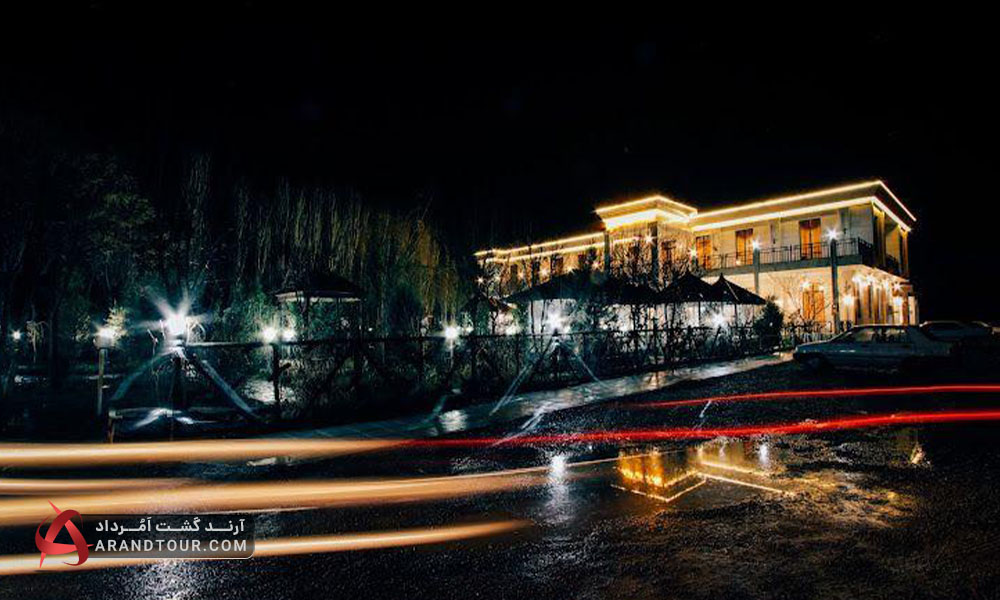 مجتمع خدماتی رفاهی امیران