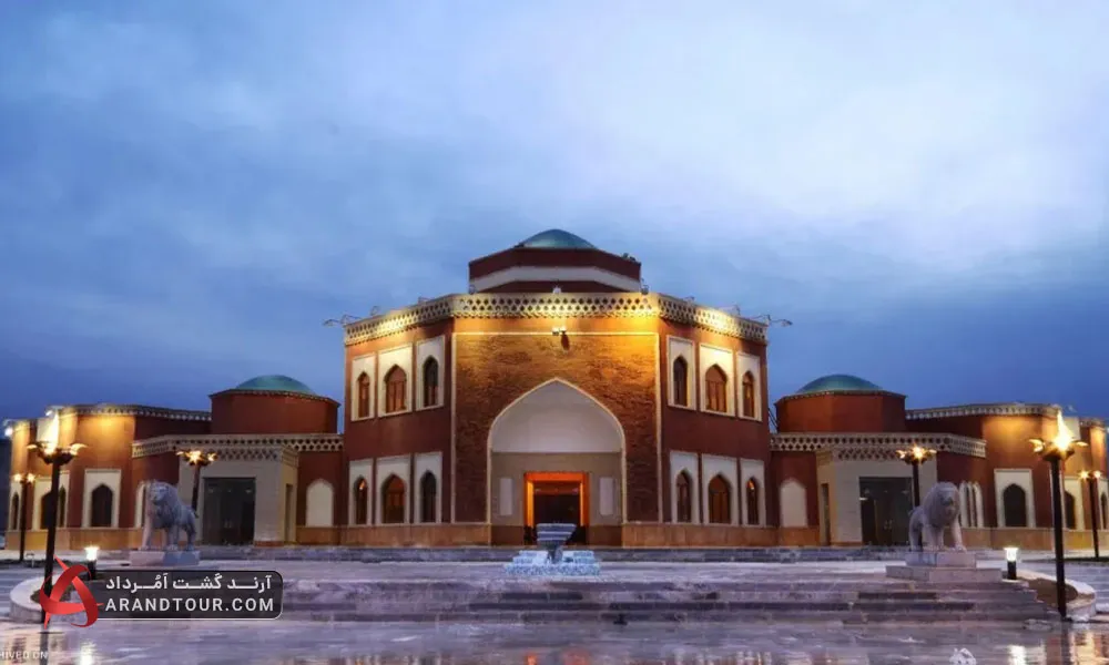 مجتمع خدماتی رفاهی مارال