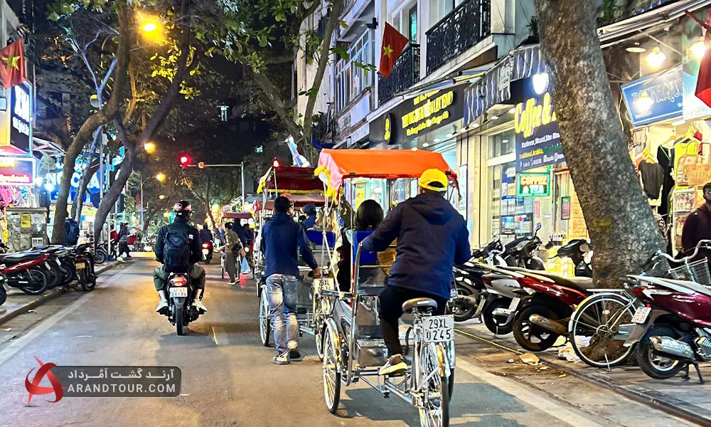 سفر به ویتنام با آرند تور