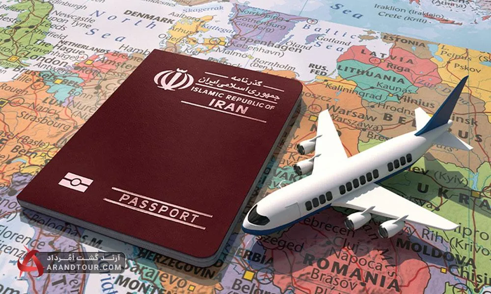 صدور و دریافت گذرنامه در ایران