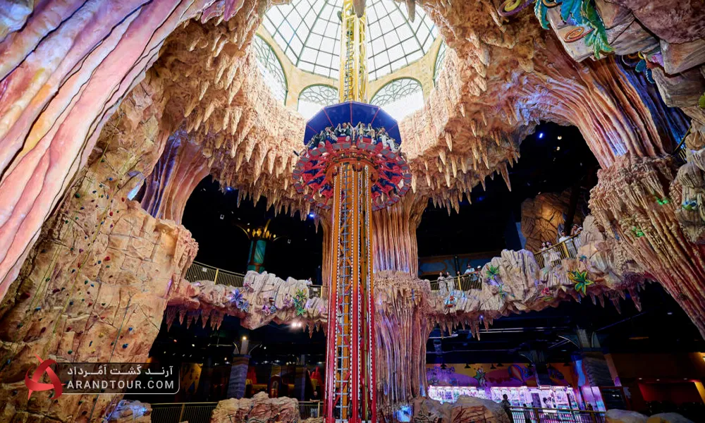 سفر به دهکده فرانسوی دانانگ ویتنام با آرند تور