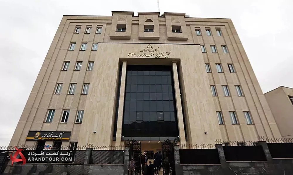 استعلام و دلایل ممنوع الخروجی