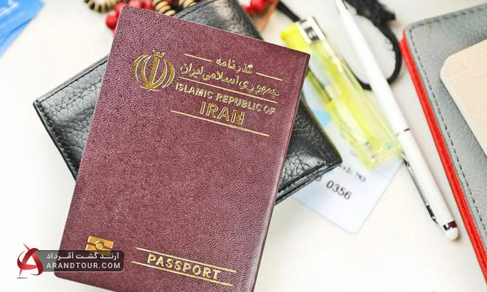 استعلام و دلایل ممنوع الخروجی