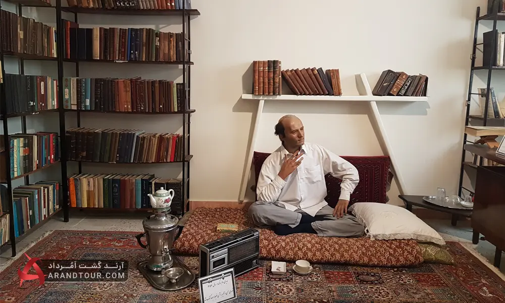 خانه موزه دکتر شریعتی