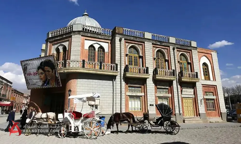 شهرک سینمایی غزالی