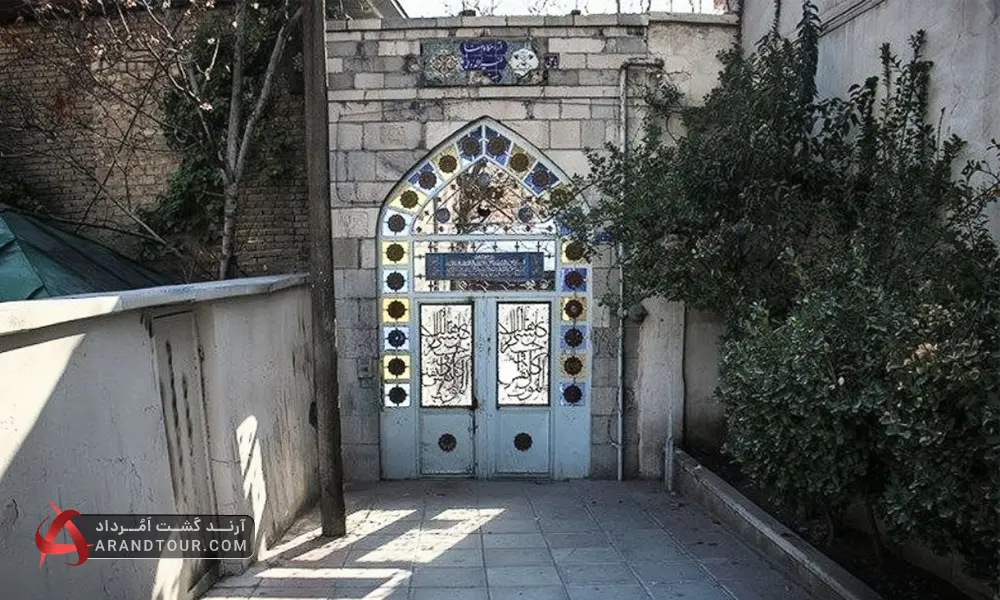 آرامگاه ظهیرالدوله تهران