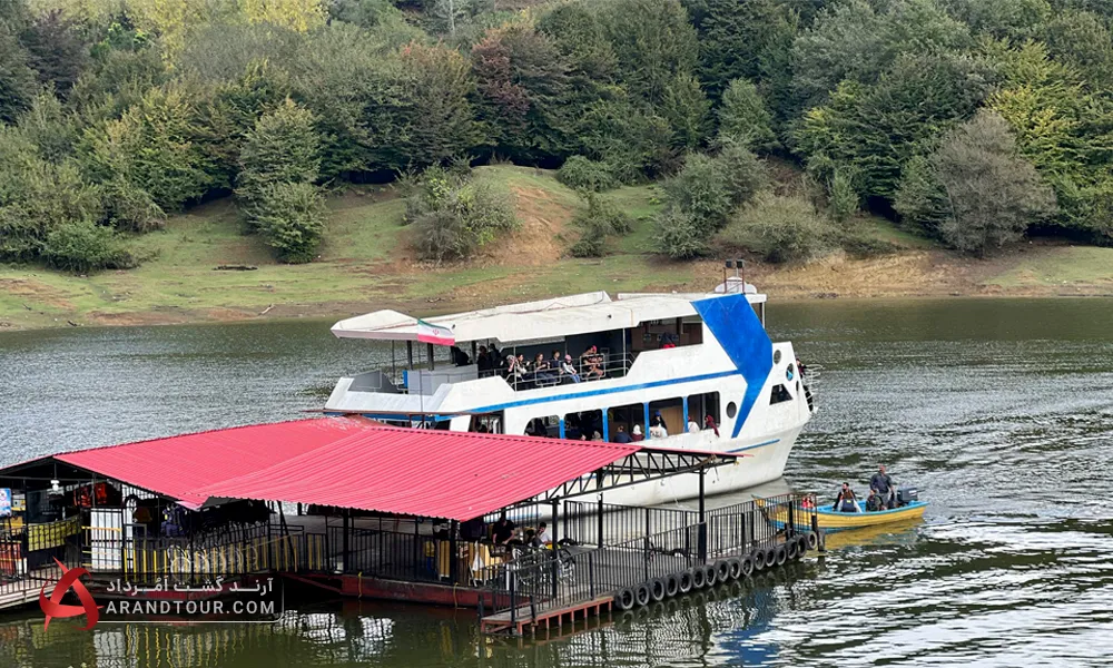 تور یک روزه برنجستانک آرند تور