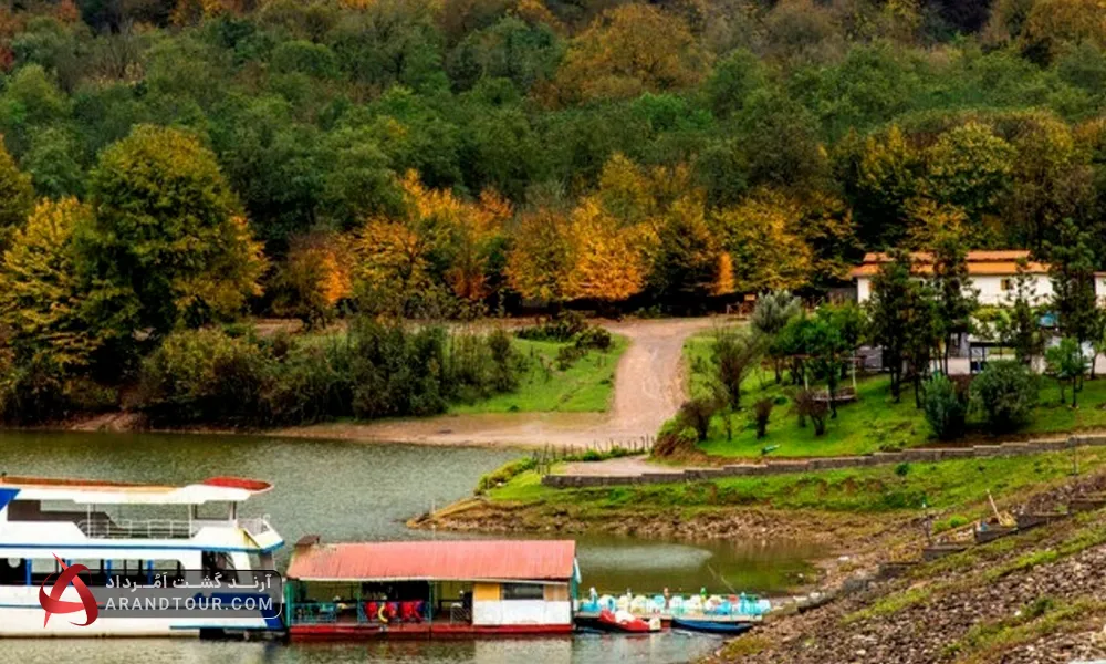 تور یک روزه برنجستانک آرند تور