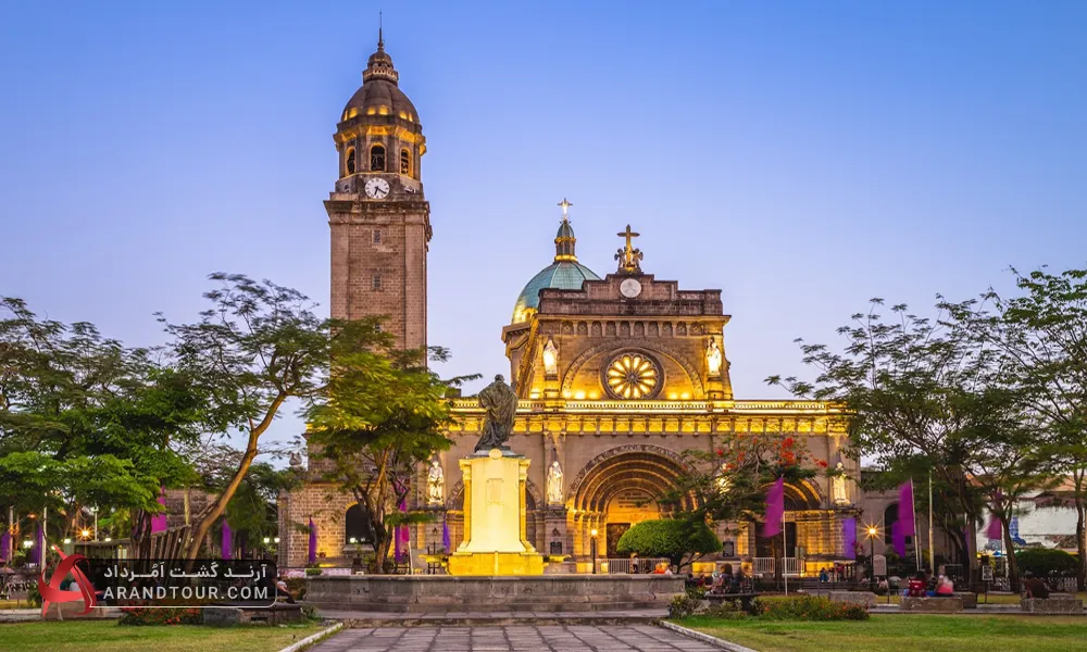 بازدید از مانیل در تور فیلیپین ارند تور