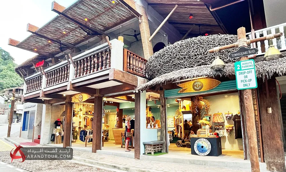 بازدید از بازارهای محلی فیلیپین با آرندتور