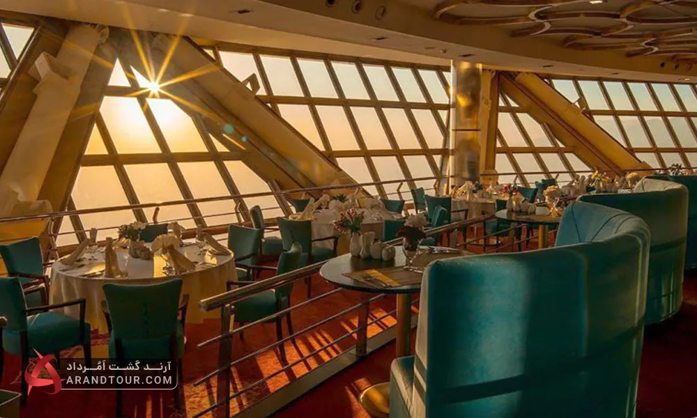 رستوران برج میلاد تهران