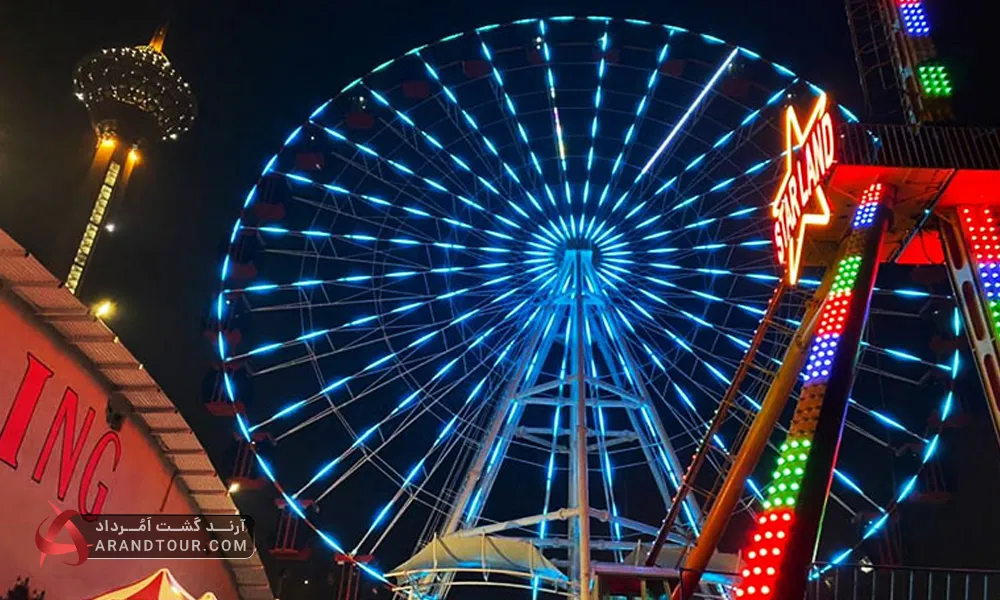 شهربازی برج میلاد تهران