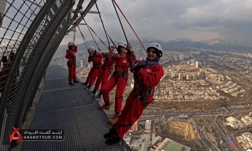 اسکای پارک در برج میلاد تهران