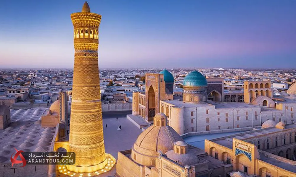 تور ازبکستان آرند تور