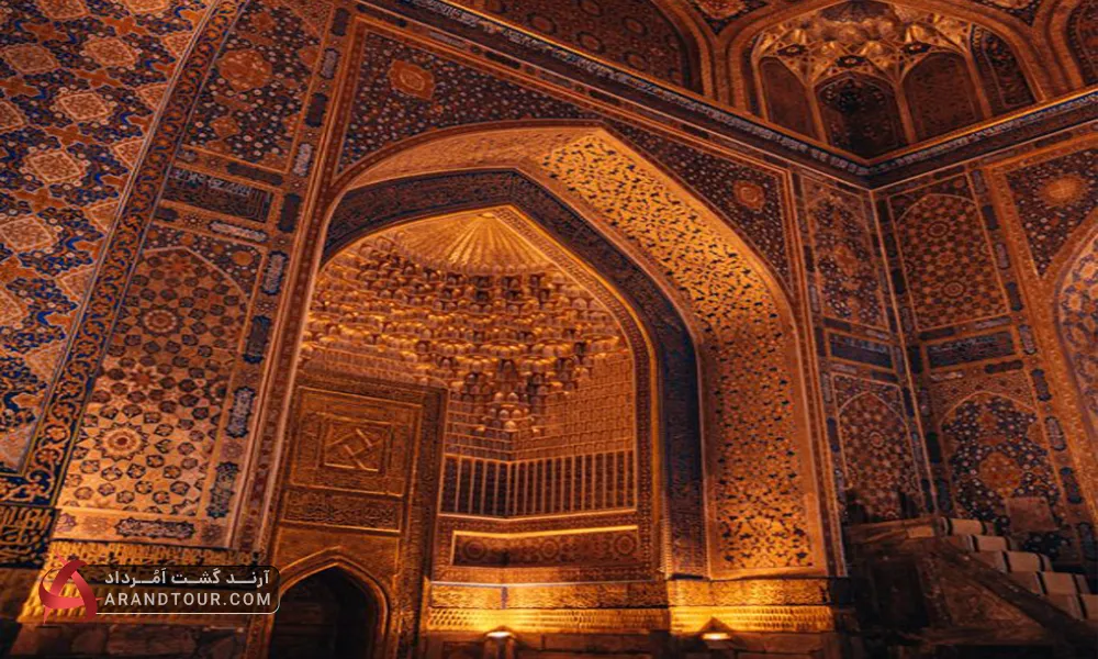 بازدید از جاذبه های دیدنی سمرقند در تور ازبکستان آرند تور