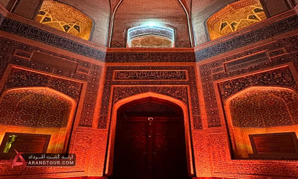 بازدید از مدرسه میرعرب در ازبکستان با آرند تور