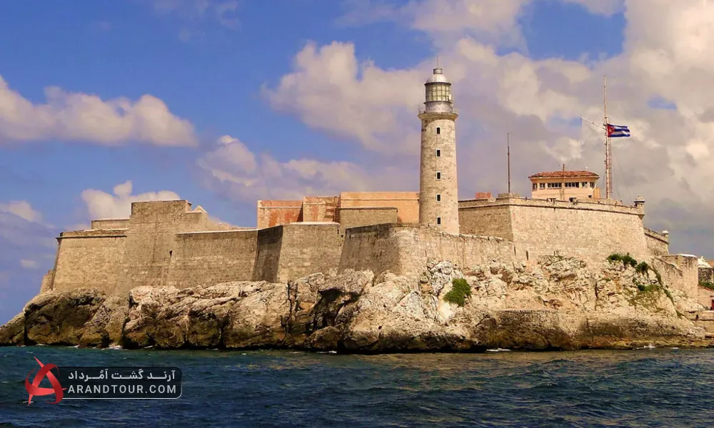 تور کوبا آرند تور