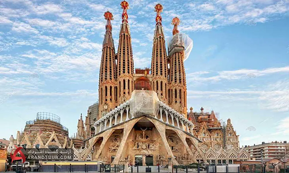 تور اروپا با آرند تور