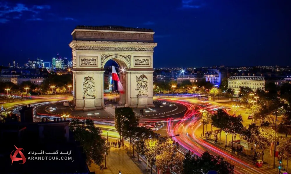 تور فرانسه آرند تور